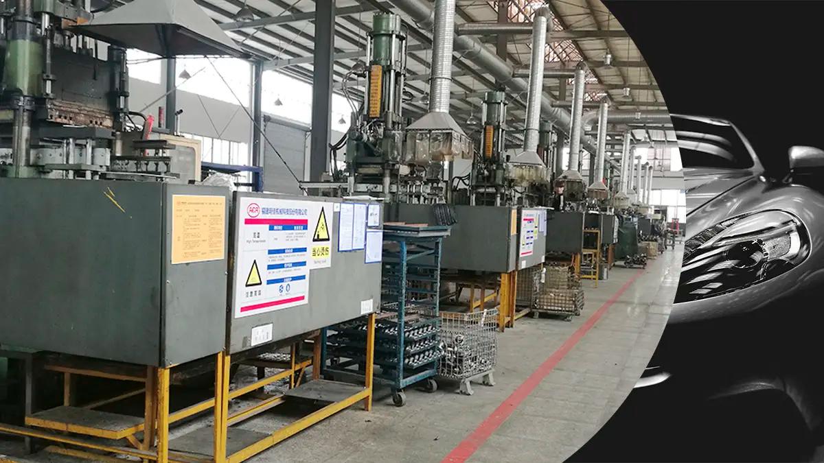 Supplier