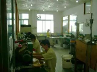 Supplier
