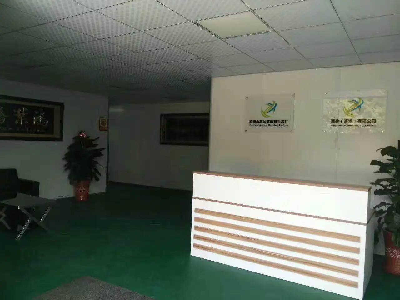 Supplier