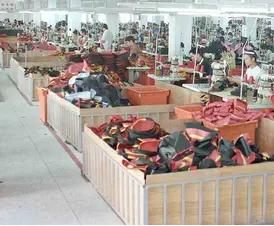 Supplier