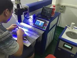 Supplier