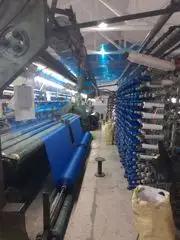Henan Suntex Plastic Co., Ltd.
