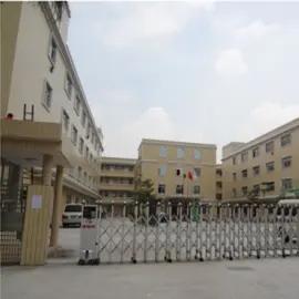 Dongguan B&t Manufactory Co., Ltd.