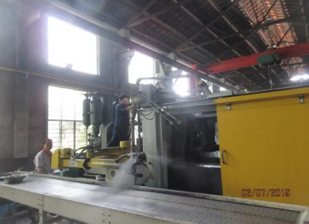 Supplier