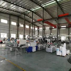 Supplier