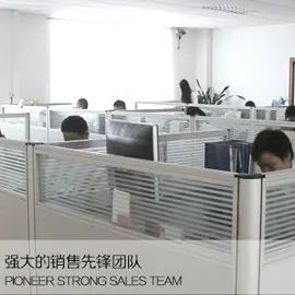 Shenzhen JA Technology Co., Ltd.