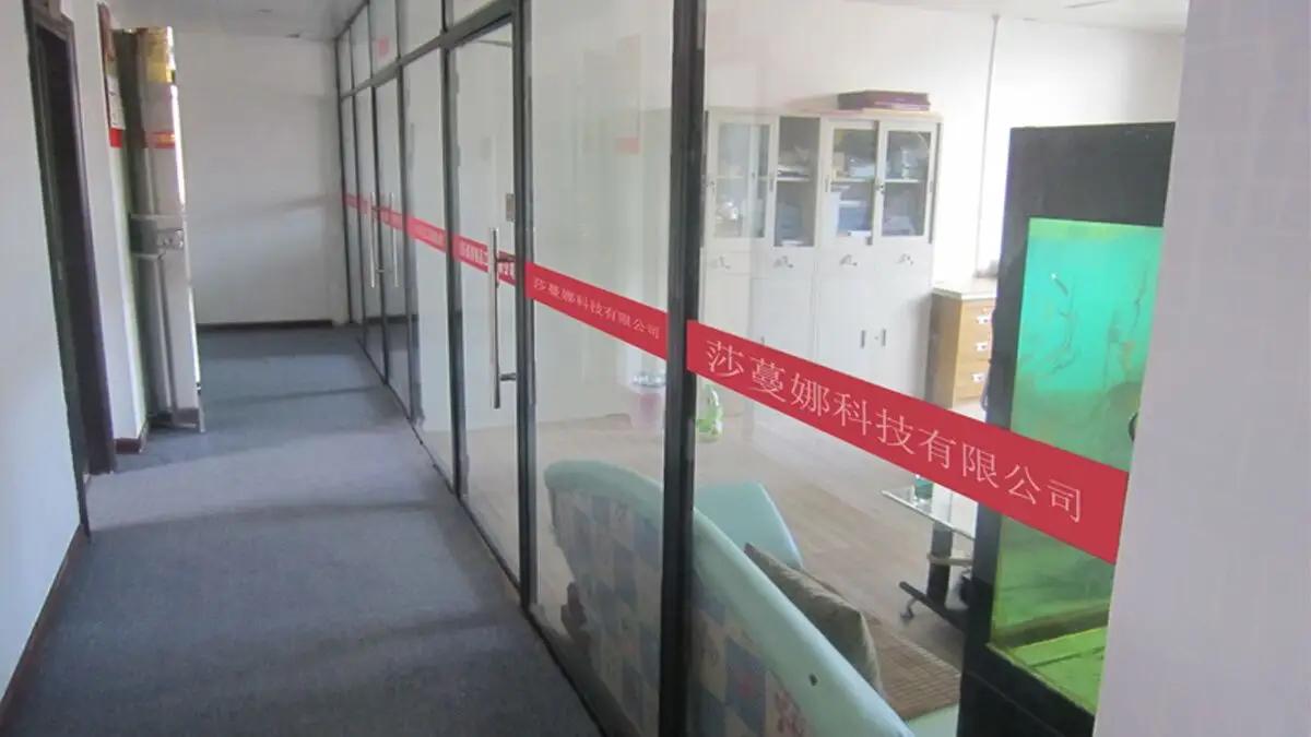 Changsha Samana Technology Co., Ltd.