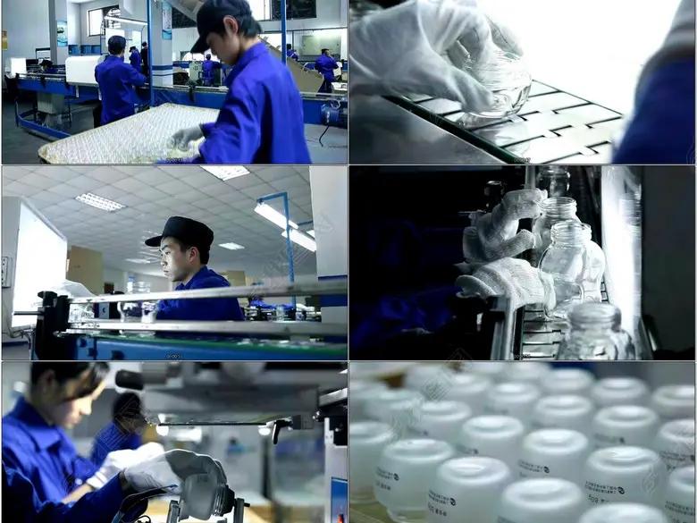 Supplier
