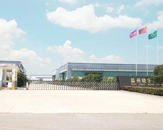Wenzhou Xiaoyu Packaging Co., Ltd.