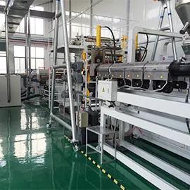 Supplier