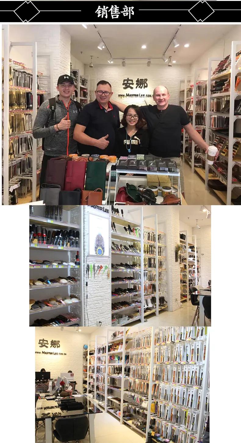Guangzhou Mujinhui Hair Beauty Co., Ltd.