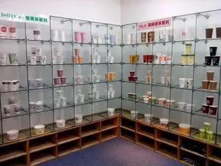Condon Trading (shanghai) Co., Ltd.
