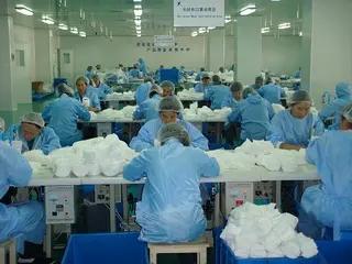 Safecare Medical Products Co., Ltd.(Hefei)