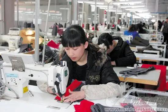 Yiwu Qiaona Import & Export Co., Ltd.