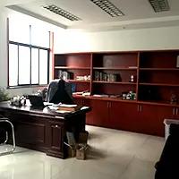 Supplier