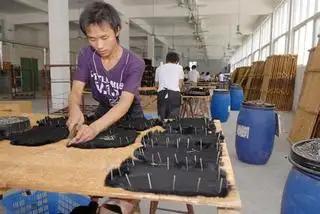 Supplier