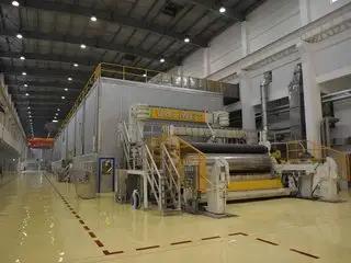 Supplier