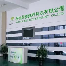 Anhui Jumei Biological Technology Co., Ltd.