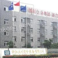 Hangzhou Chuankong General Equipment Co., Ltd.
