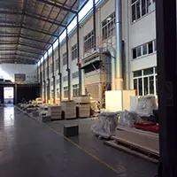 Shanghai Qien Industrial Co., Ltd.