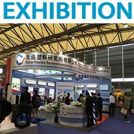 Dalian Plastics Research Institute Co., Ltd.