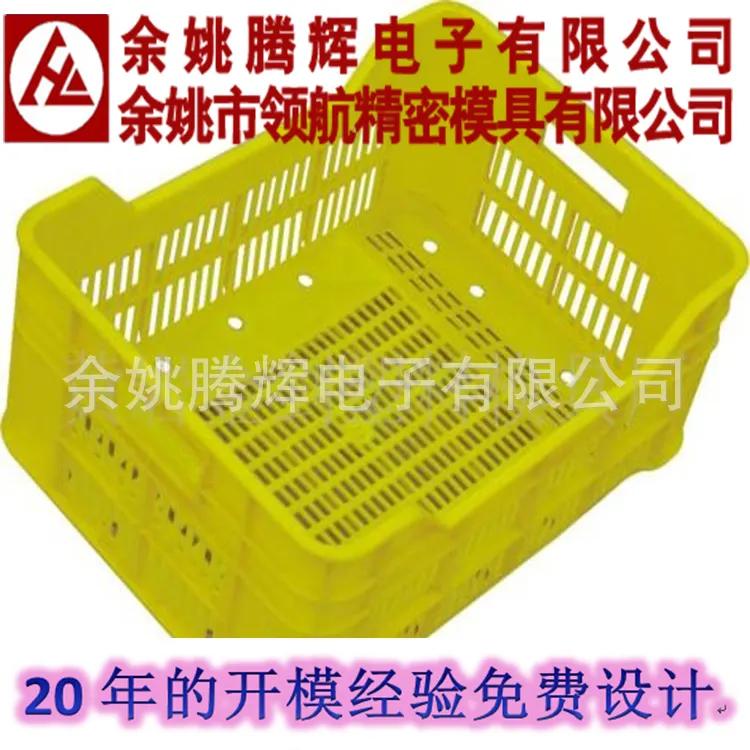 Supplier