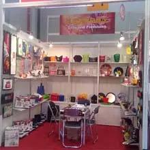 Supplier