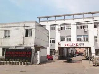 Suzhou Vallink Metal & Racking Co., Ltd.