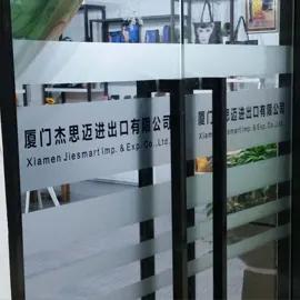 Xiamen Jiesmart Imp& Exp Co., Ltd.