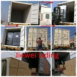 Supplier