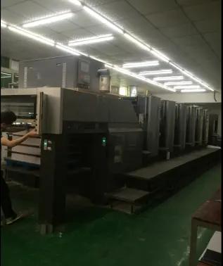 Xiamen G Print Import & Export Co., Ltd.