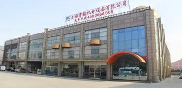 shanghai xiaoteng automation equipment co.,ltd.