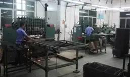 Supplier