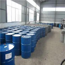 Supplier