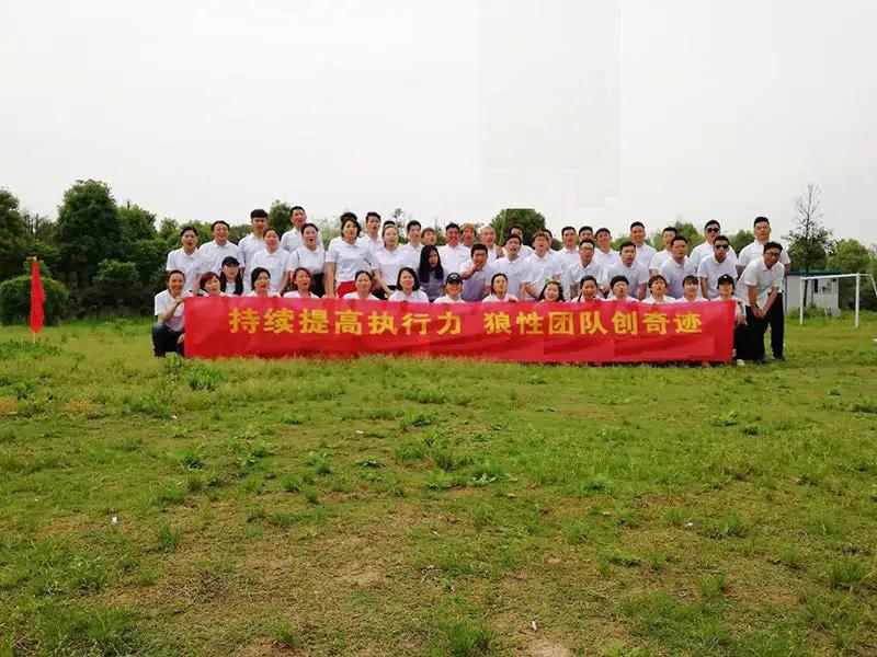 Yiwu Yizhang Plastic Packing Co., Ltd.