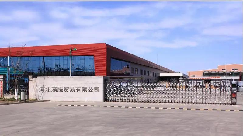 Hebei Manteng Trade Co., Ltd.