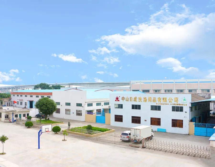 Zhongshan Richeng Washing Products Co., Ltd.