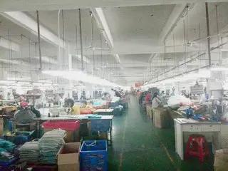 Supplier