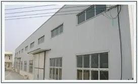 Supplier