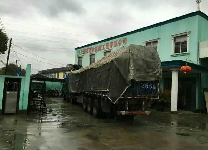 Wuxi Bangyao Automatic Control Technology Co., Ltd.