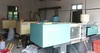 Yuyao Guojian Magnet Steel Factory
