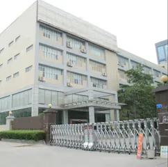 Shenzhen Vbatty Technology Co., Ltd.
