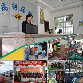 Hubei Ruili Environmental Machinery Co., Ltd.