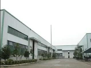 Shaoxing Marvel Union Recreational Products Co., Ltd.