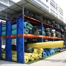 Supplier