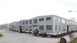 Supplier
