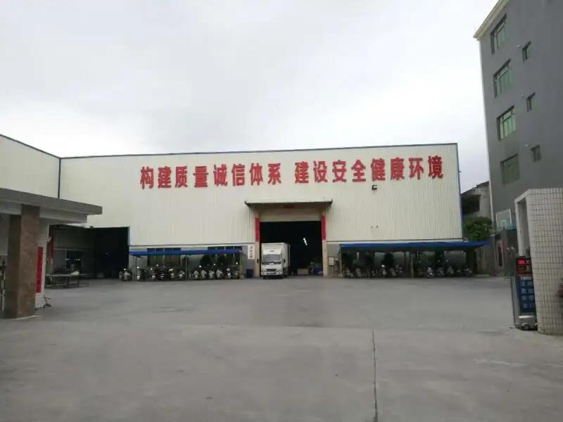 Jieyang Huiyi Hardware Products Co., Ltd.