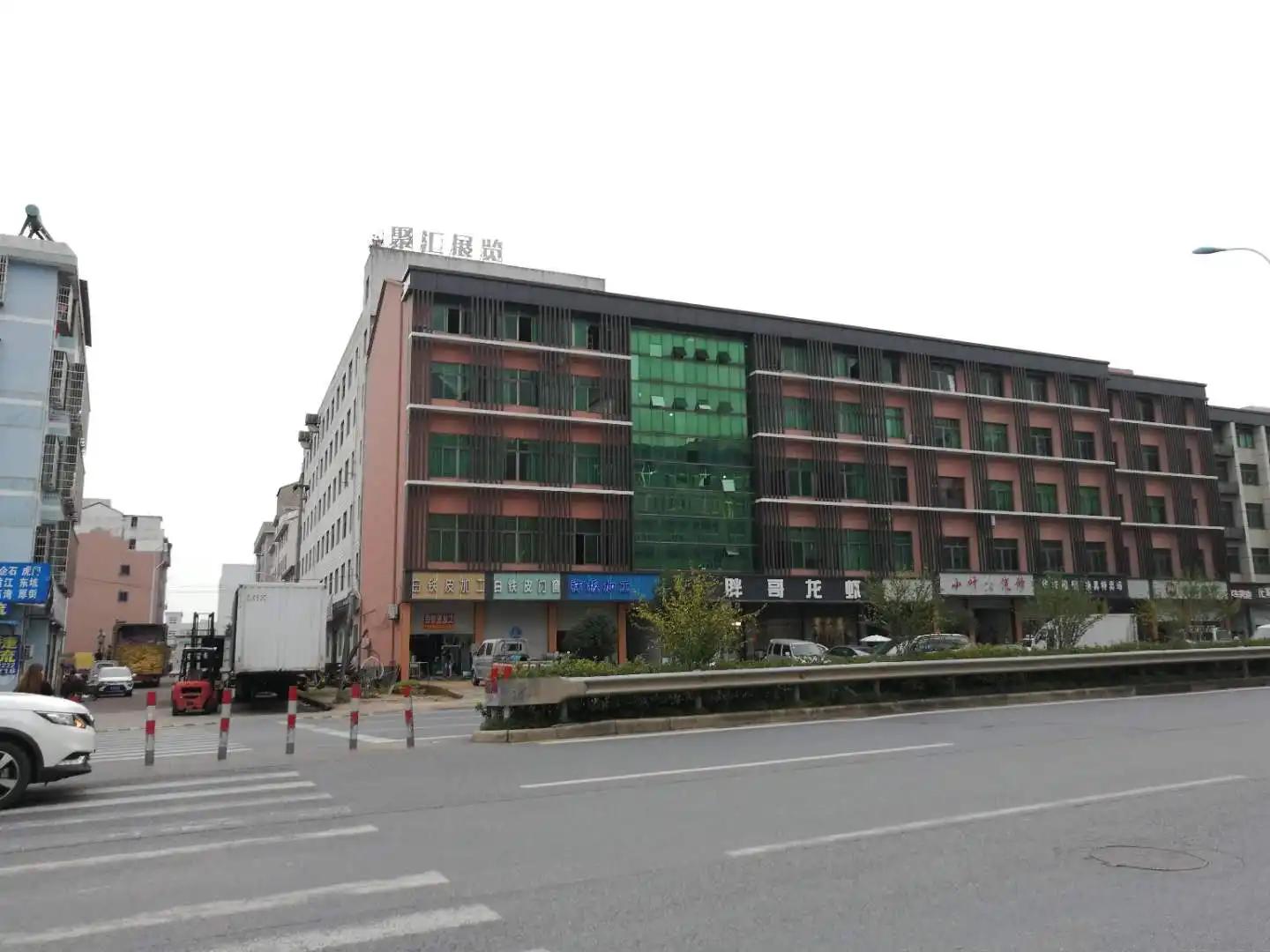 Yiwu Sunloop Garment Accessories Co., Ltd.