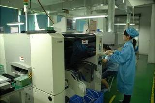 Supplier