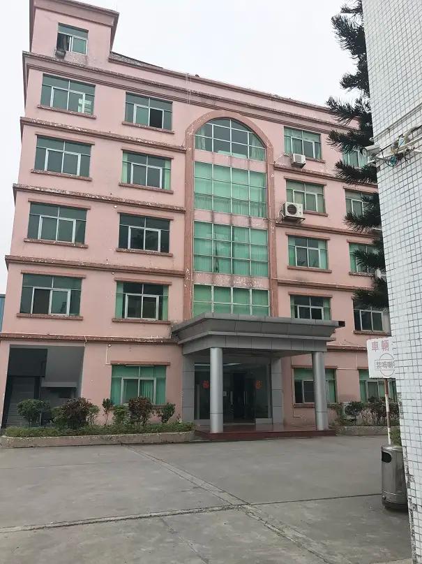 Dongguan Qinghong Plastic And Metal Factory